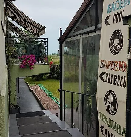 Aheloy Apartments Apartamento *